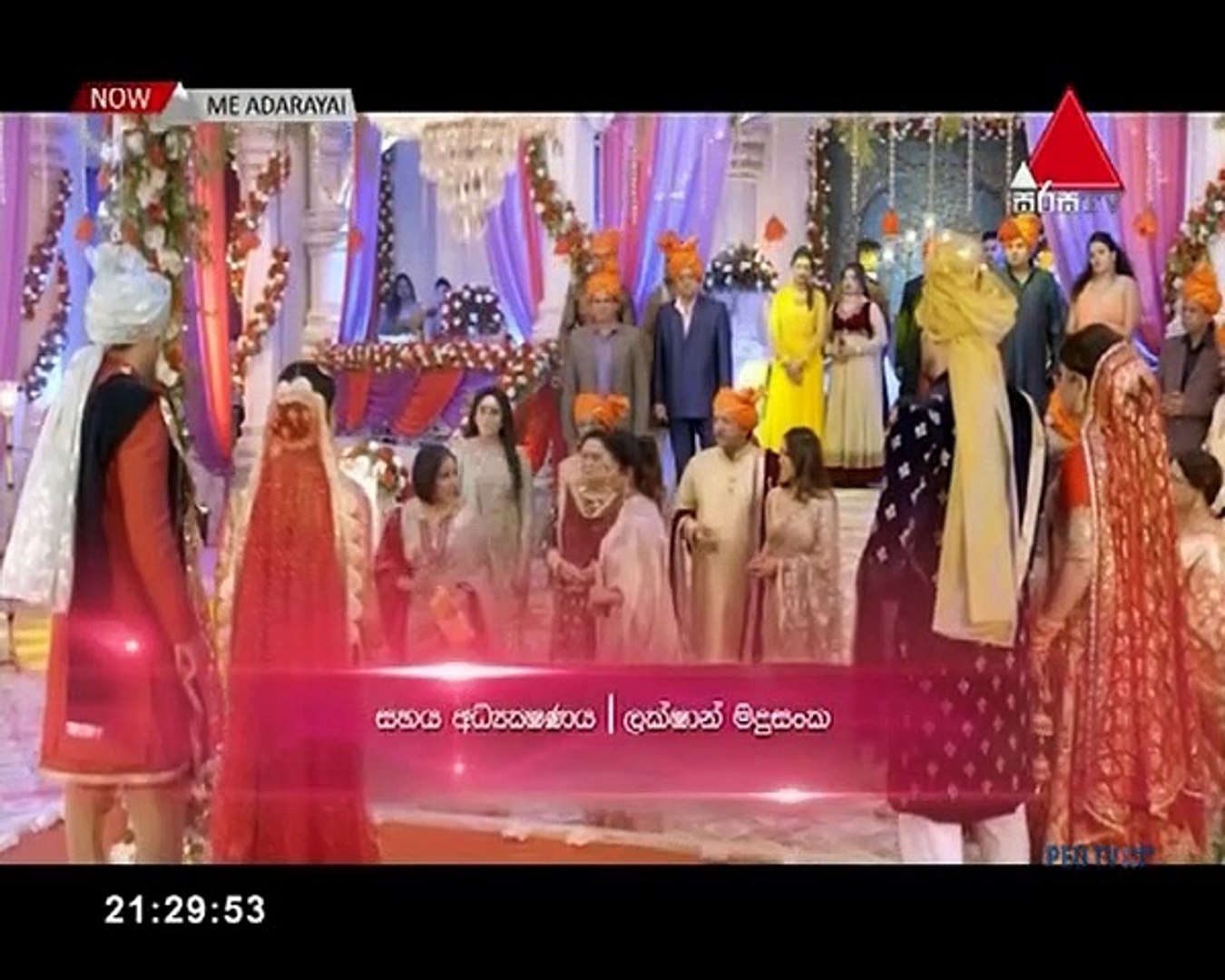 Me Adarayai 2020-07-31