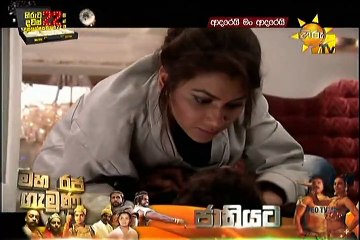 Adarei Man Adarei  Episode 1212