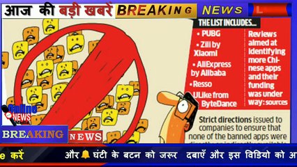 Today's top news|modi news|news channel|news live|news tsk|online news media|trending news|√√√