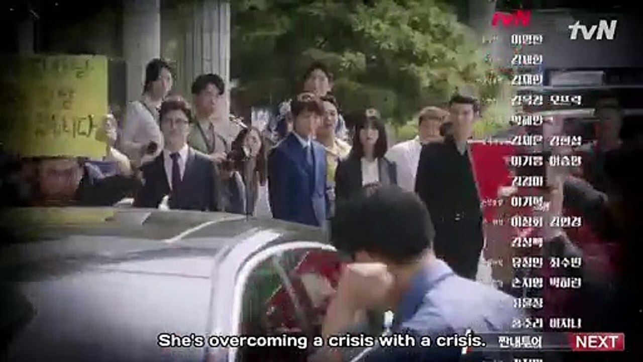 Lawless Lawyer 무법 변호사 Episode.12 Preview -- Lee Joon Gi and Seo Ye-ji