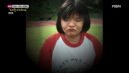 보지도 듣지도 못하는 예지의 세상