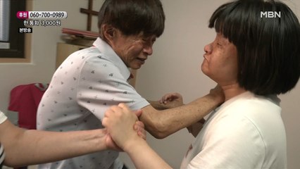 엄마 아빠가 예지에게만 신경 쓸 수밖에 없는 이유