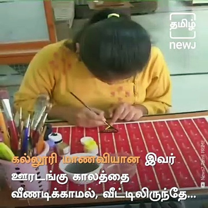 Girl earns Rs. 2 lakh in just 50 days through Terracotta Art