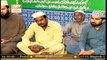 Fazail e Hajj | Hajj 2020 | Bayan By Tahir Tabassum Qadri | 31st July 2020 | ARY Qtv