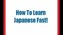 How To Learn Japanese Words Fast - Compare Top Programs