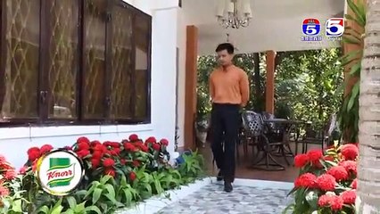 រឿង ចំណាប់ខ្មាំងរបាំងស្នេហ៍ ភាគទី ៣៣