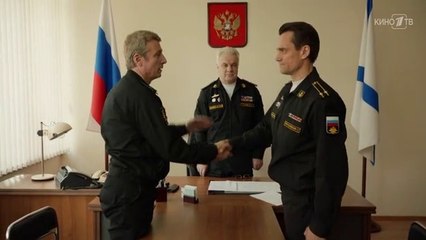 Андреевский флаг 16 серия.