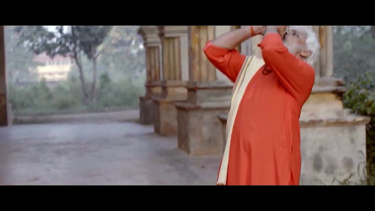 Kriya Trailer