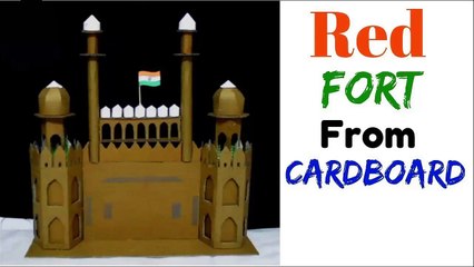 Red Fort Model with Cardboard | Independence Day Craft Ideas for School | Cardboard Red Fort | Independence Day Craft 2020