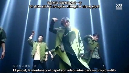 [SUB ESP] 161218 XNINE Eight Principles of Yong (永字八法) MV
