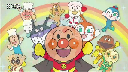 それいけ!アンパンマンくらぶ うた、カムジー、すうじあそび、これなんだ-  200729