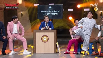[선공개] 오늘 욕심낸 양배차 '이거 돼요?' 개인기