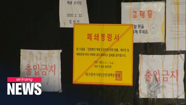 S. Korea confirms 31 new cases on Sat., 23 imported and 8 local