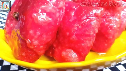 लौंग_लत्ता_रेसिपी|LONG_LATTE_YA_LATIKA_RECIPE|MAKE CLOVE_RAGS AT HOME| #LONG LATTA KAISE BANAYE #LONGLATTE