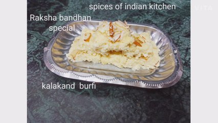 #Raksha #bandhan  # special  # Rakshabandhanspecial  / kalakand ki barfi recipe