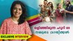 Nithya Mammen exclusive interview | FilmiBeat Malayalam
