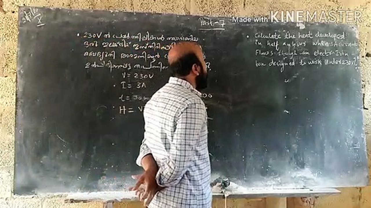 Physics chapter 1 part 3