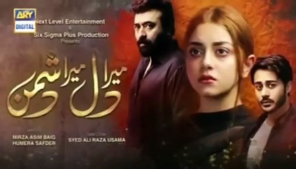 Mera Dil Mera Dushman Episode 43 [Subtitle Eng] - 6th August 2020 - ARY Digital Drama