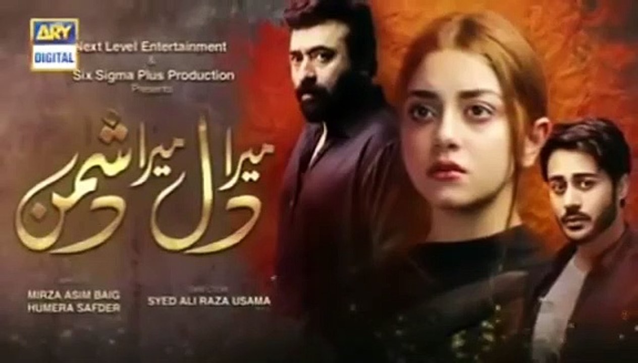 Mera Dil Mera Dushman Episode 47  [Subtitle Eng] - 18th August 2020 - ARY Digital Drama