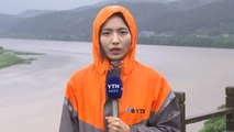 높아진 임진강 수위에 대피령...파주·연천 호우 경보 / YTN