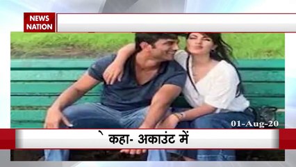 Did Rhea take advantage of Sushant what was Riya relation with suicide