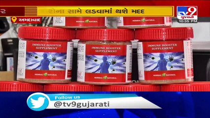 Ahmedabad- Amid COVID pandemic, Jeevis clinic and research develops immune booster supplement