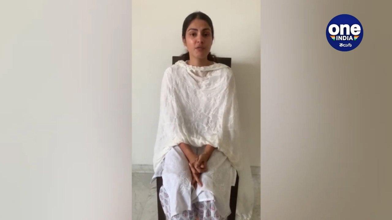 Sushant Singh Rajput: Rhea Chakraborty రిలీజ్ చేసిన వీడియో పై TROLLS, కపట నాటకం Acting అంటూ !