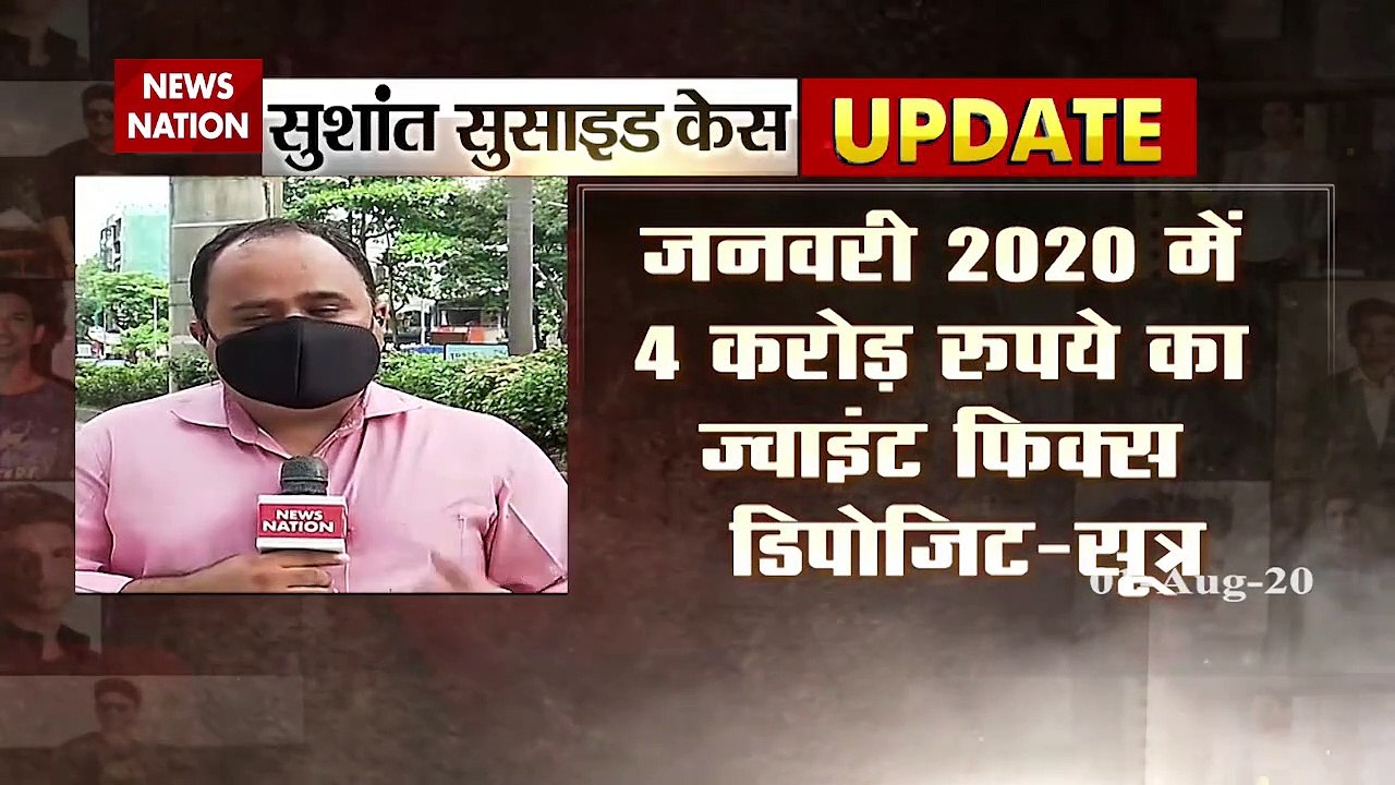 5, 50,000 Rupees withdrawn from Sushant Singh bank account