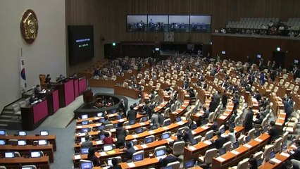 '속전속결' 부동산 입법...통합당 '민생 악법' 반발 / YTN