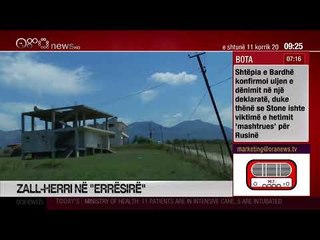 Edicioni informativ -  11 korrik 2020 - Ora 09:00 – Ora News