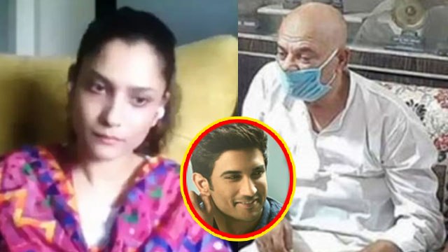 Sushant के पापा ने मांगी थी Ankita Lokhande; नहीं था उनके पास Sushant का नया नंबर | FilmiBeat