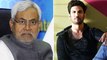 Bihar CM Nitish Kumar speaks on Sushant Singh death probe