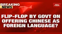 Chinese removed from list of official foreign languages available for students