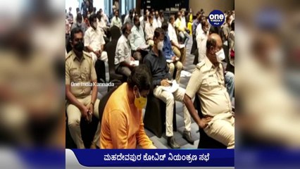ಪೊಲೀಸರಿಗೆ ಖಡಕ್ ವಾರ್ನಿಂಗ್ ಕೊಟ್ಟ ಬೈರತಿ ಬಸವರಾಜ್