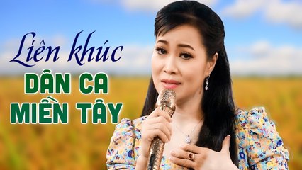 LK Trữ Tình Em Về Miệt Thứ, Ru Lại Câu Hò, Sa Mưa Giông - Nhơn Hậu