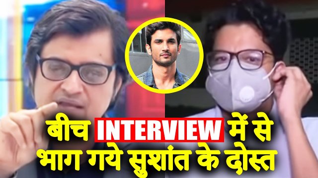 Sushant's Flatmate Siddharth Pithani Leave Interview With Arnab Goswami