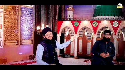 Ya Rabbe Mustafa to Mujhe Hajj Pa Bula - Hafiz Tahir Qadri - New Hajj Kalam 2020