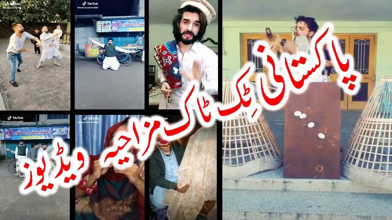 Funny Pakistani Viral Tik Tok Videos - video Dailymotion