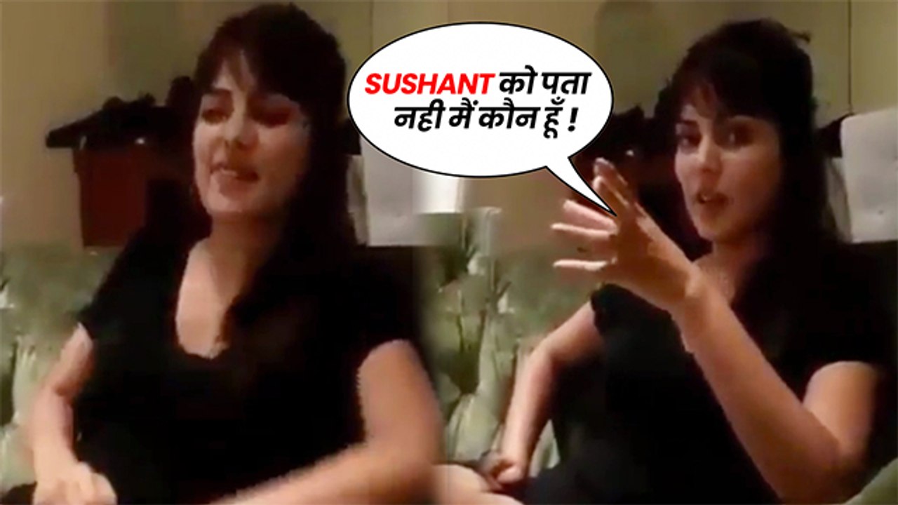 Rhea Chakrabortys Shocking Video LEAKED, Talks About Controlling Sushant