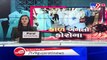 Rajkot corporation swings into action to curb coronavirus cases - Tv9GujaratiNews