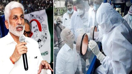 భగవంతుడి దయ తోనే అంటూ.. Vijayasai Reddy ట్వీట్ || Oneindia Telugu