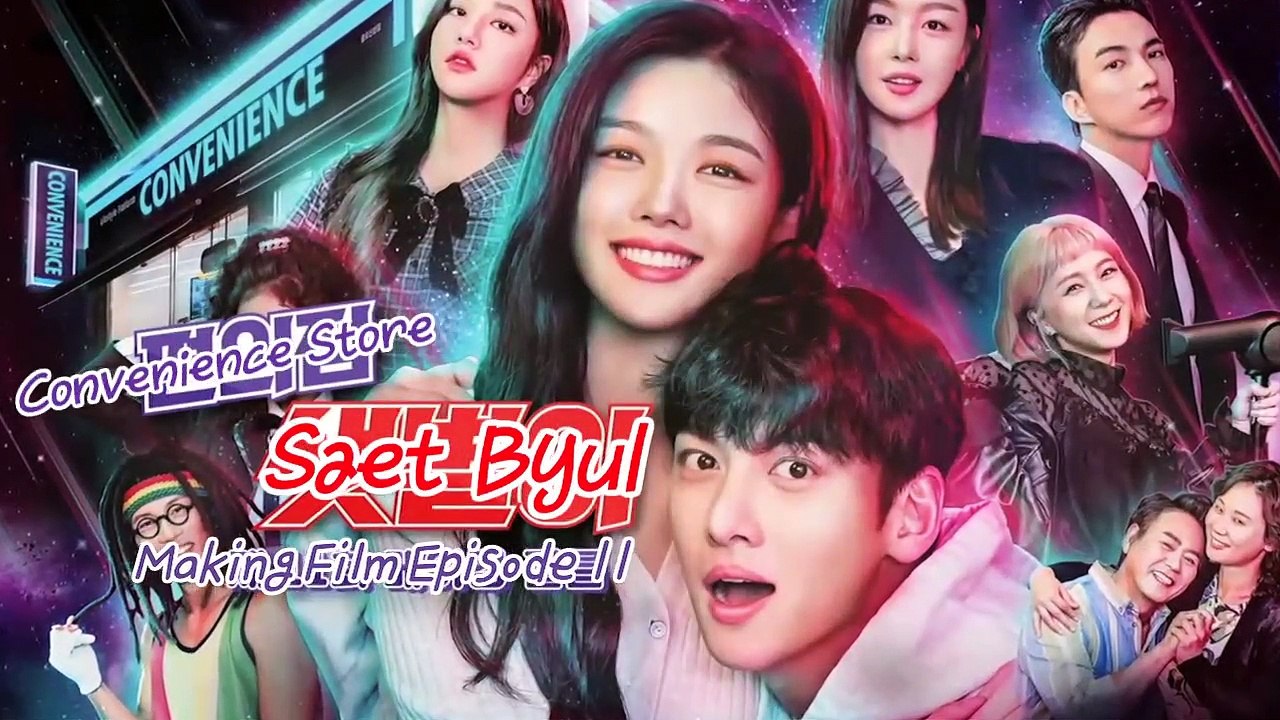 [ENG/FRSub] Backstreet Rookie Lifetime Making (01.08.20)