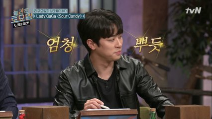 oh oh 박정민 oh oh 제대로 한 건 하다!