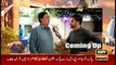 Jahan Bean | Faisal Ali Khan | ARYNews | Eid Special |1 August 2020