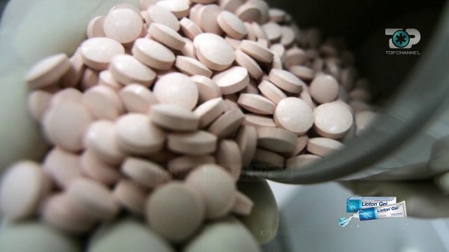 Hipokrati - Covid -19 - Hidroksiklorokina, a ka efekt? - 11 Korrik 2020