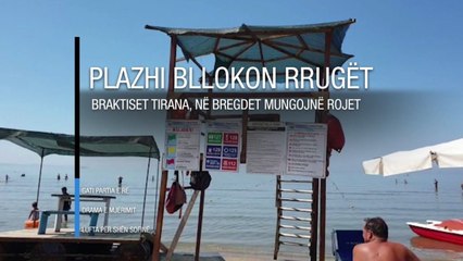 Edicioni informativ -  12 korrik 2020 - Ora 16:00 - RTV Ora