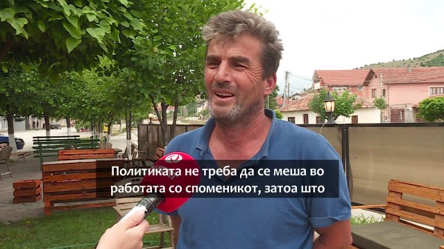 Од крајот на вооружениот конфликт, ветена е изградба на споменик во селото Слупчане