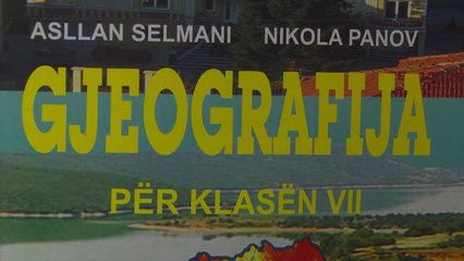Унифицирањето на Букварот останува сон кој чека да стане реалност