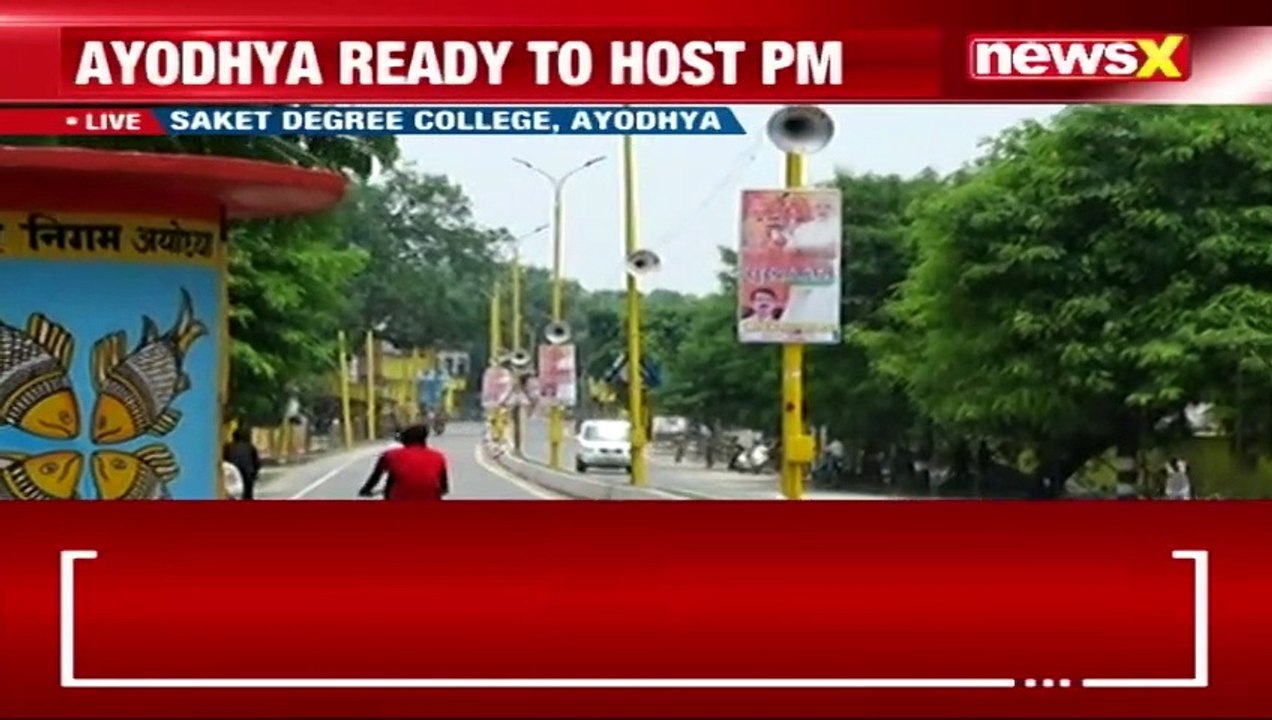 ATS Snipers To Be Deployed | Drones To Monitor Ayodhya | NewsX