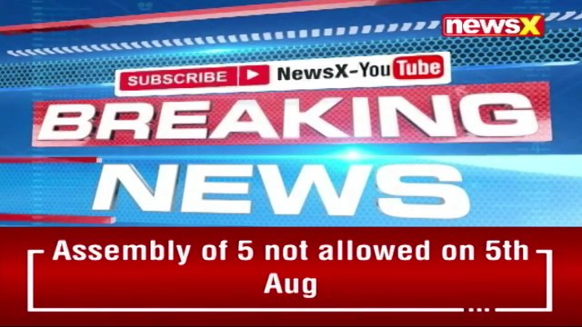 US with India| Bipartisan support grows for India in US: Report | NewsX